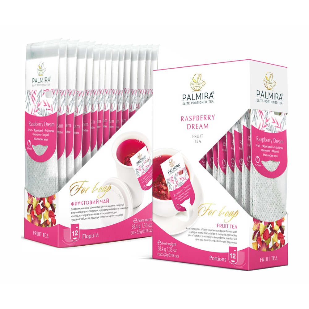 Raspberry Dream – Owocowa Herbata z Nutą Maliny | Vitafood