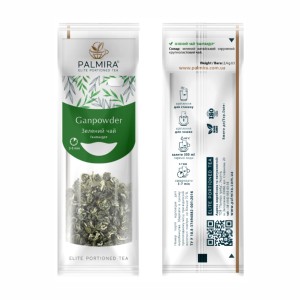 Gunpowder – Zielona Herbata o Wyrazistym Smaku | Vitafood